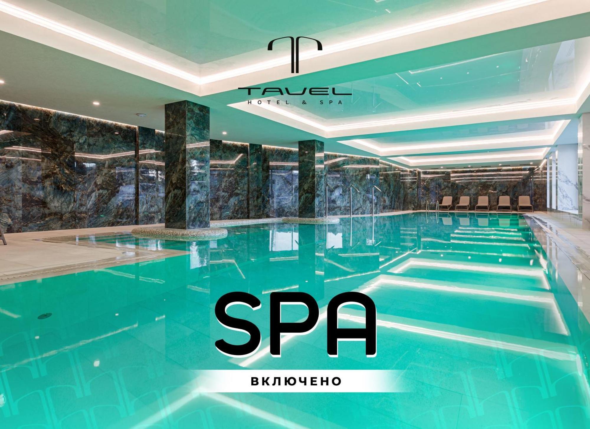 Tavel Hotel & SPA Bukowel Exterior foto